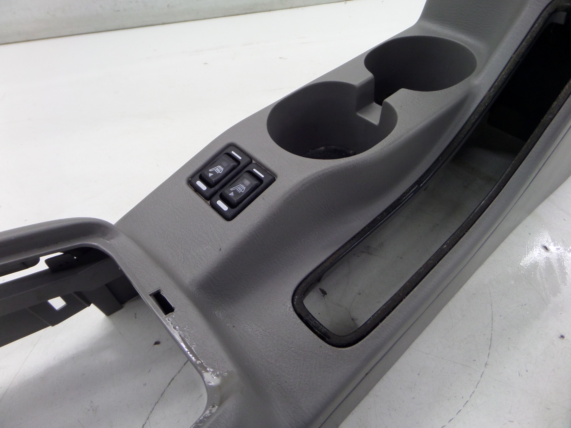 Subaru Forester 2.5XT Center Console Cup Holder Arm Rest